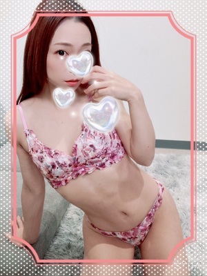 ななです