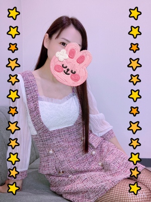 ななです