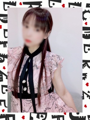 ななです