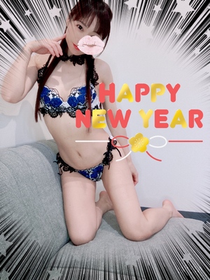 なな
