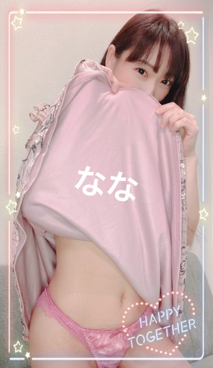 なな