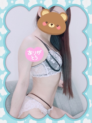 なな