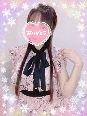 なな