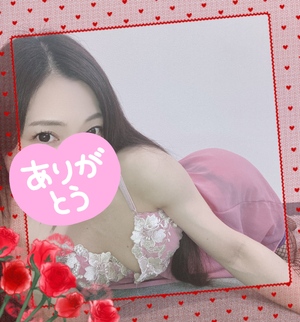 なな