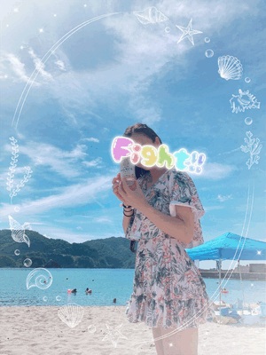 なな