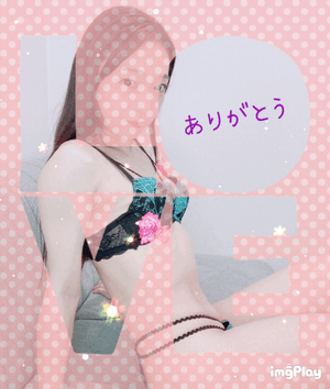 なな