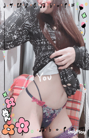 なな