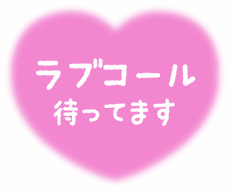 なな