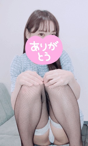 なな