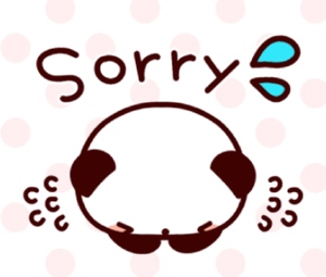 なな