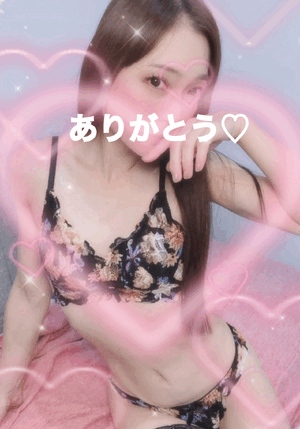 なな