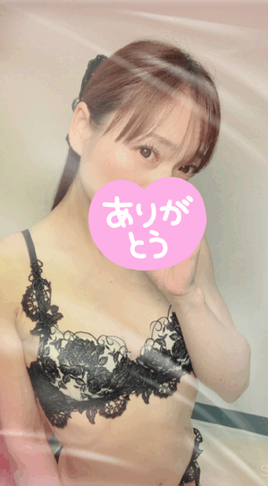 なな