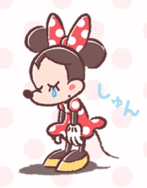 なな