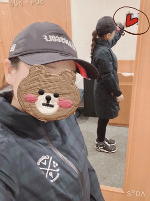 なな