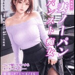 お礼☆