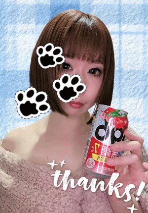 お礼☆