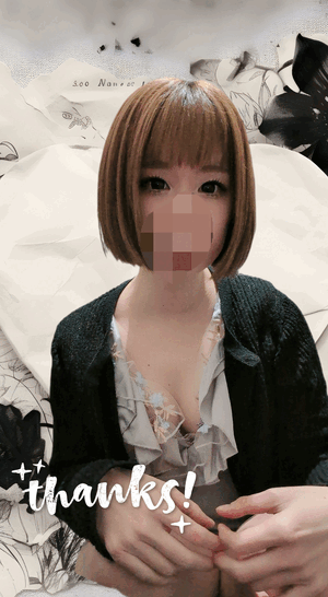 気温ががが