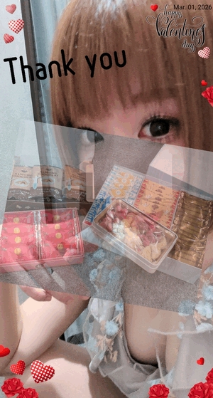 お礼☆