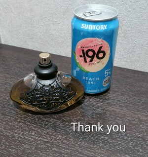 お礼☆