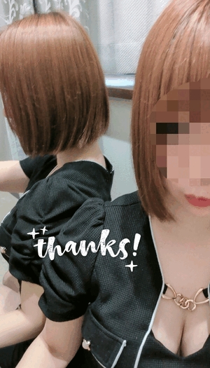お礼☆