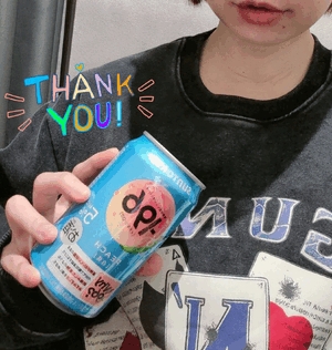 お礼☆