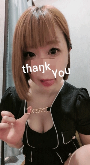 お礼☆