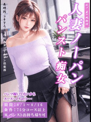 お礼☆