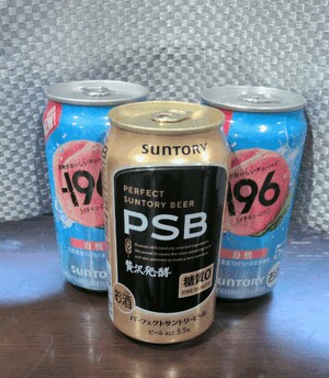 お礼☆