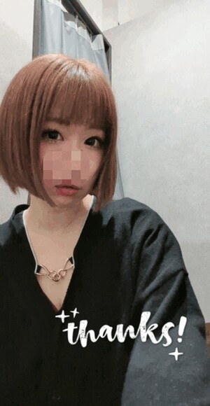 お礼☆