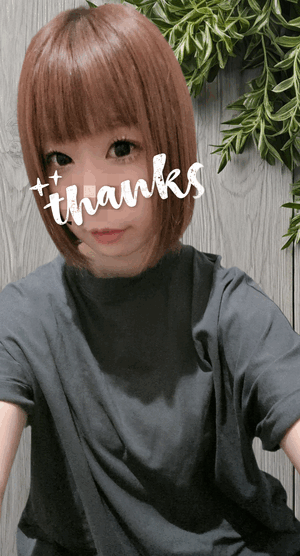 お礼☆