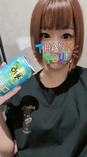 お礼☆