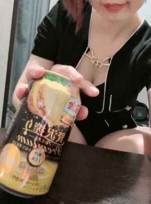 お礼☆