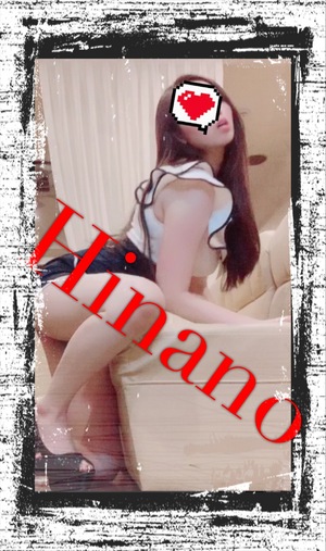 ひなの