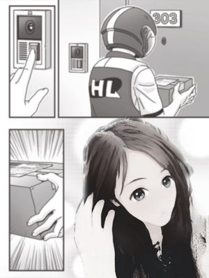 ひなの