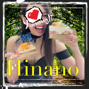 ひなの