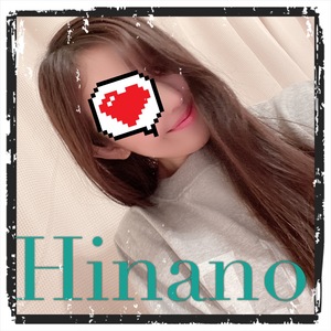 ひなの