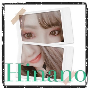 ひなの