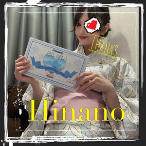 ひなの