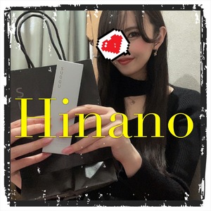 ひなの