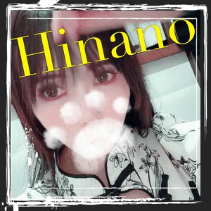帰省前に