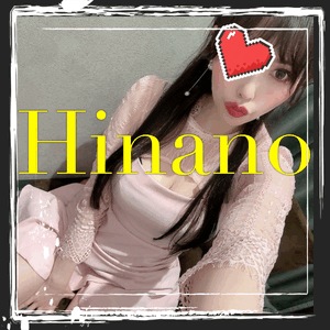 1日あっという間☺️