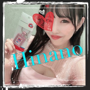 ありがとう🎁