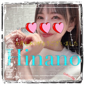 6月もありがとうございました