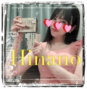 ありがとう💊🍫