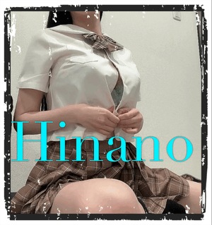 わくわく