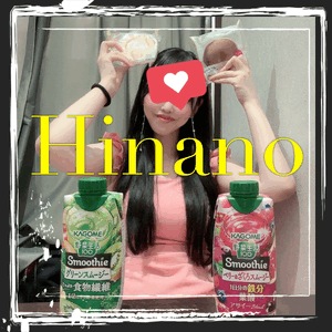 ありがとう🍹🍰
