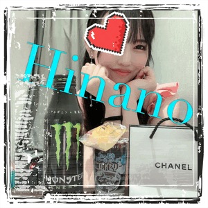 ありがとう💄🥤