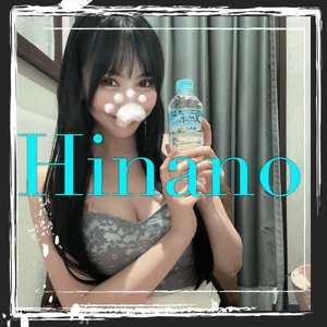 ありがとう🥤