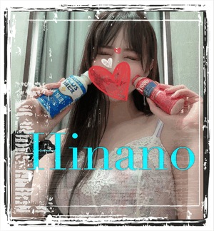 ありがとう🍼