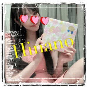ありがとう🎁